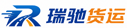 太子河区附近回程货车调度｜工程机械爬梯车大件运输车调度